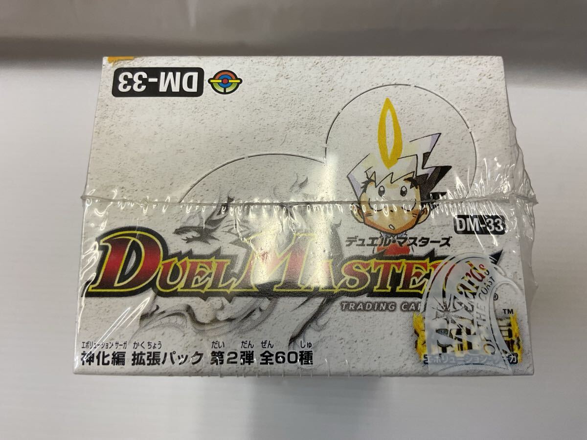 未開封BOX DM DM-33 デュエルマスターズ 神化編 未開封BOX DM DM-33 デュエルマスターズ 神化編