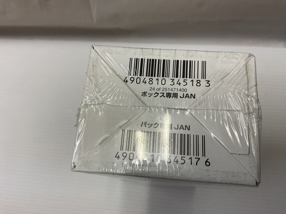 未開封BOX DM DM-33 デュエルマスターズ 神化編 未開封BOX DM DM-33 デュエルマスターズ 神化編