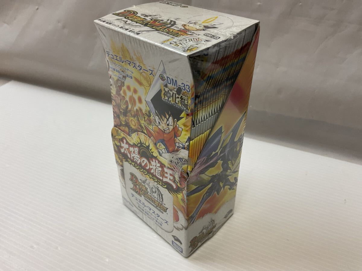 未開封BOX DM DM-33 デュエルマスターズ 神化編 未開封BOX DM DM-33 デュエルマスターズ 神化編