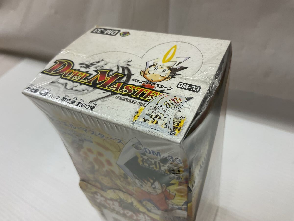 未開封BOX DM DM-33 デュエルマスターズ 神化編 未開封BOX DM DM-33 デュエルマスターズ 神化編