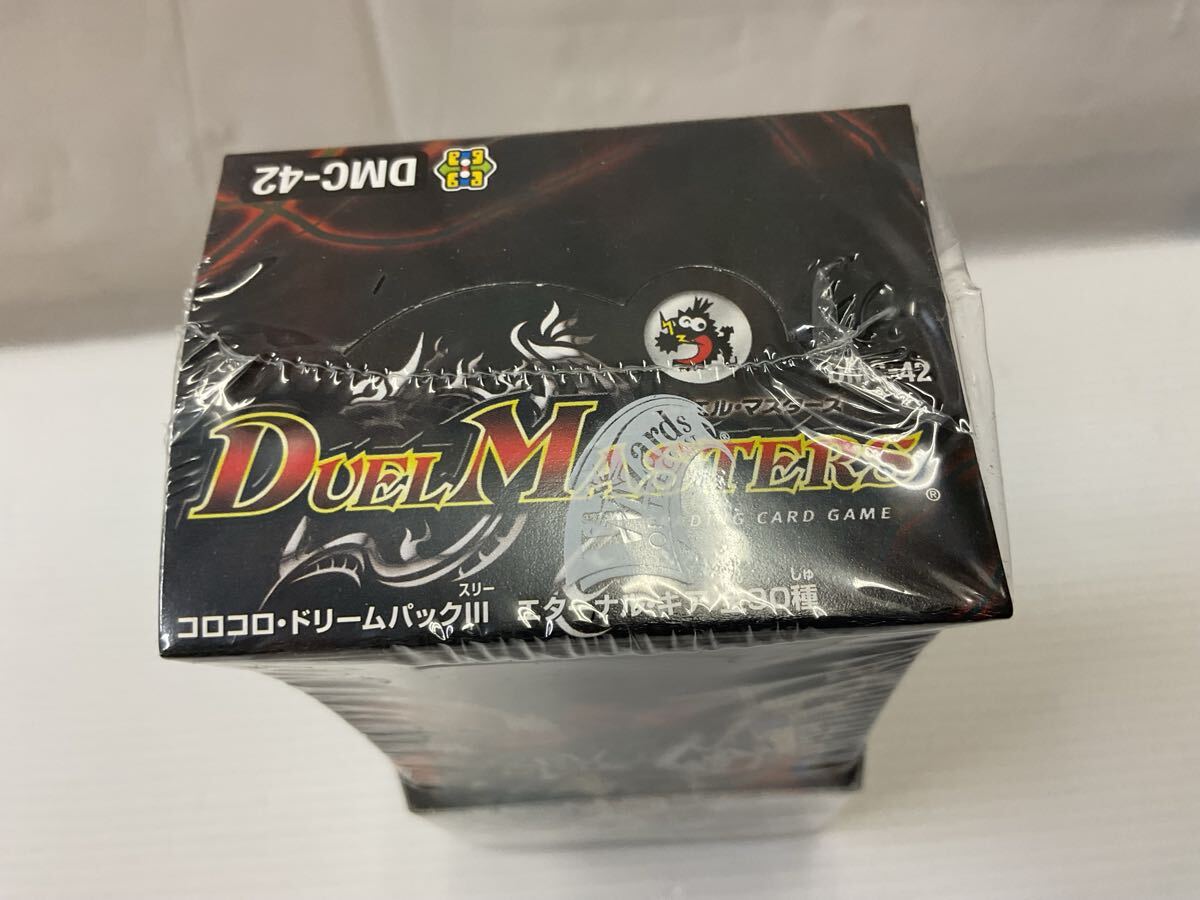 未開封BOX DM DMC-42 デュエルマスターズ コロコロ・ドリーム 未開封BOX DM DMC-42 デュエルマスターズ コロコロ・ドリーム