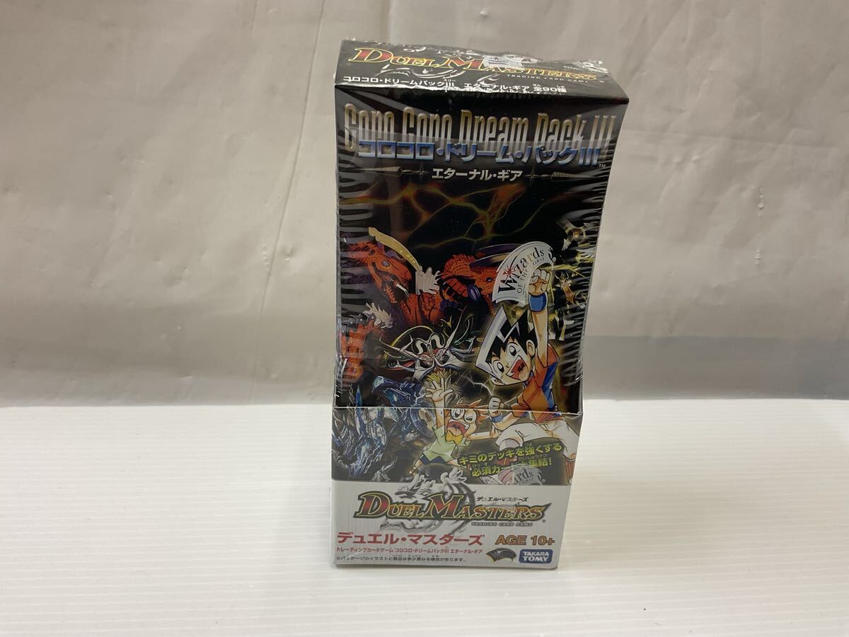 未開封BOX DM DMC-42 デュエルマスターズ コロコロ・ドリーム 未開封BOX DM DMC-42 デュエルマスターズ コロコロ・ドリーム