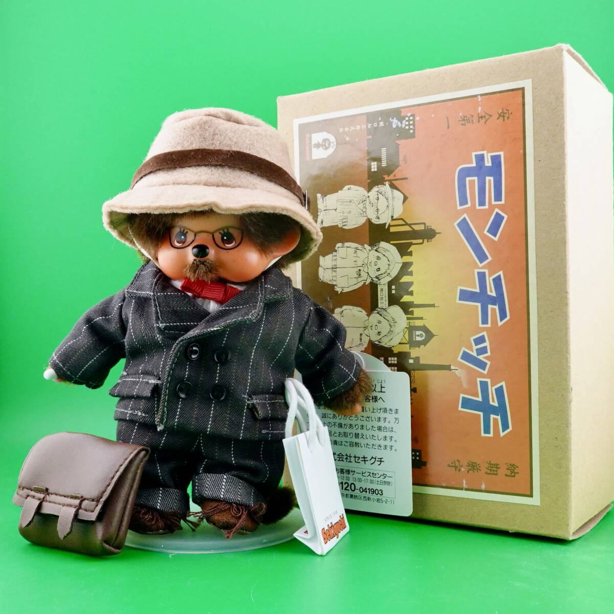 超激レア未使用品☆セキグチ製モンチッチ〜昭和のモンチッチ 超激レア未使用品☆セキグチ製モンチッチ〜昭和のモンチッチ