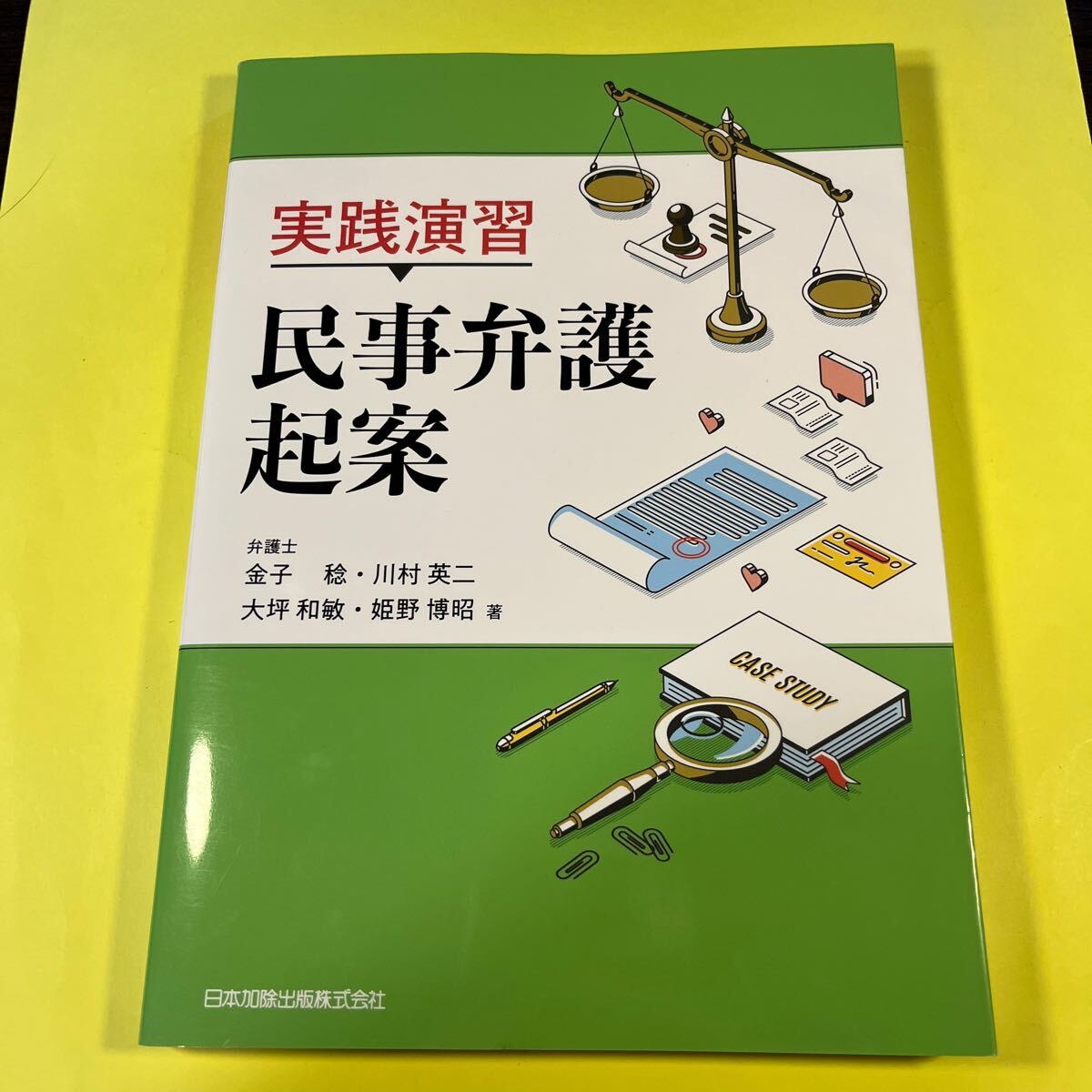 item_image_1