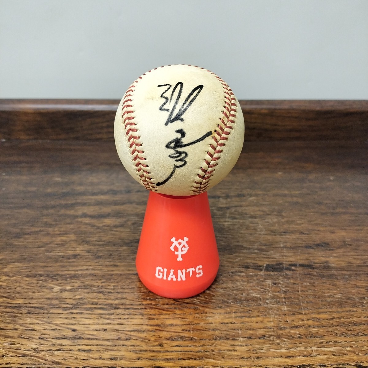 GIANTS ジャイアンツ 直筆サインボール 野球ボール オブジェ 赤 GIANTS ジャイアンツ 直筆サインボール 野球ボール オブジェ 赤