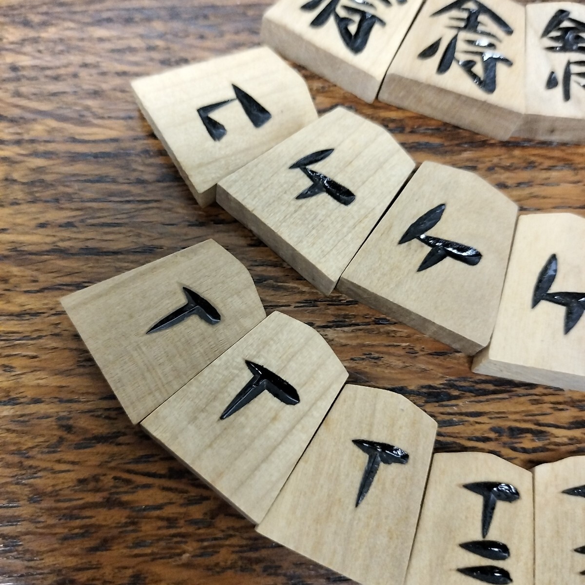 将棋駒 御将棋駒 天童特産 天周堂製 梅一書(将棋)｜売買された