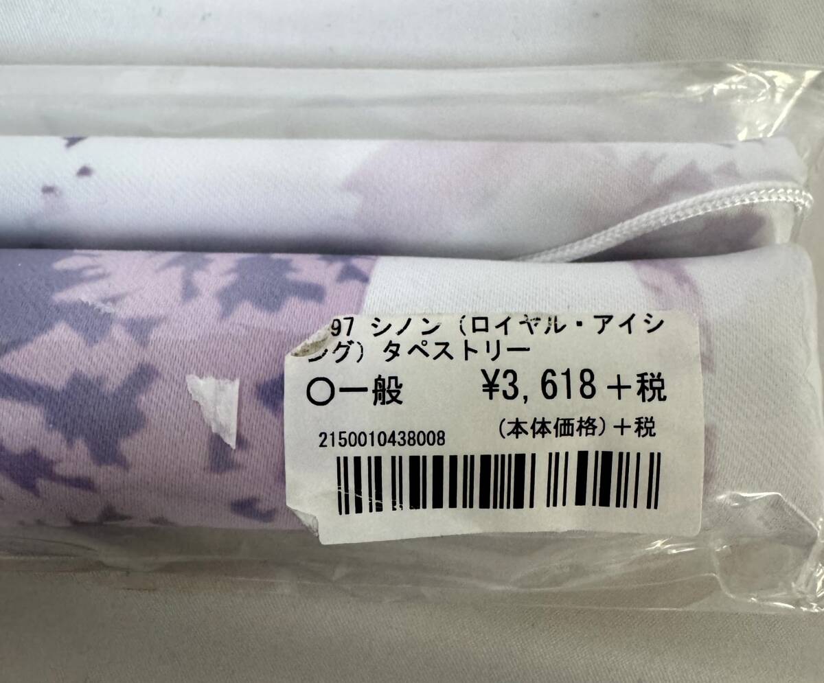item_image_5