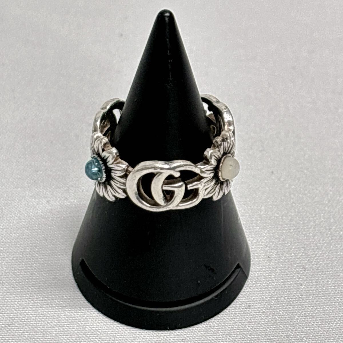 GUCCI グッチ ダブルG マザーオブパール リング 指輪 GUCCI グッチ ダブルG マザーオブパール リング 指輪