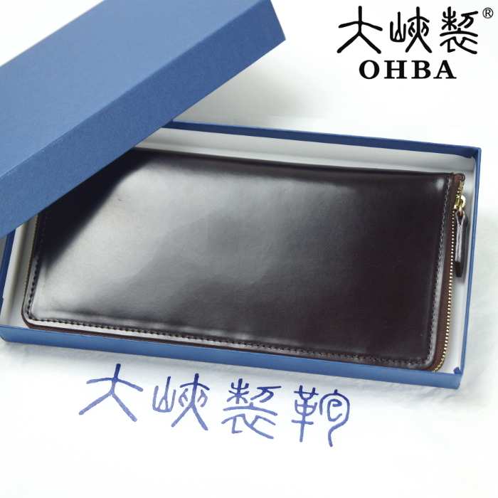 未使用】大峽製鞄 オオバセイホウ OHBA《ブライドルレザー 未使用】大峽製鞄 オオバセイホウ OHBA《ブライドルレザー