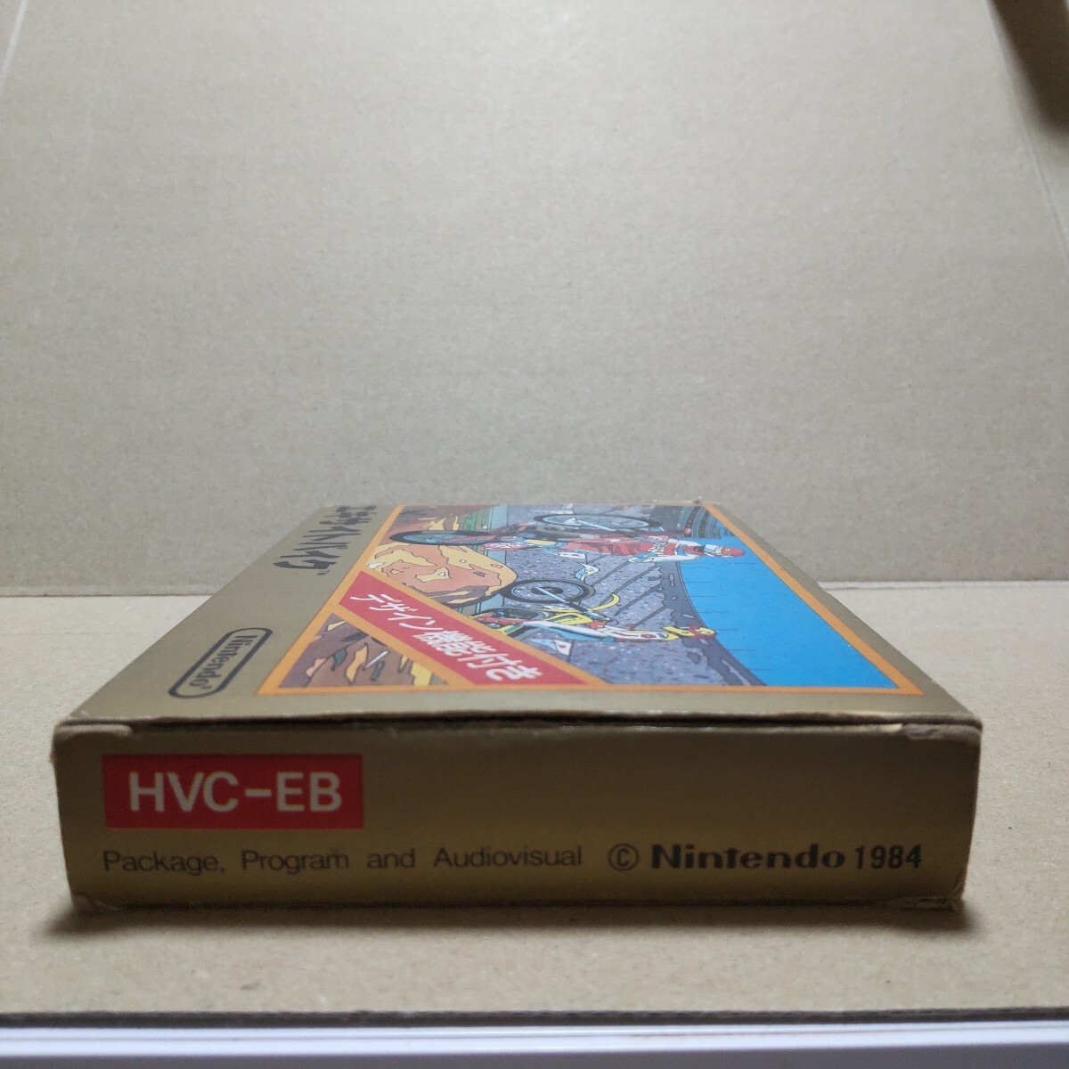 エキサイトバイク ファミコン版 箱説明書のみ ソフト無し エキサイトバイク ファミコン版 箱説明書のみ ソフト無し