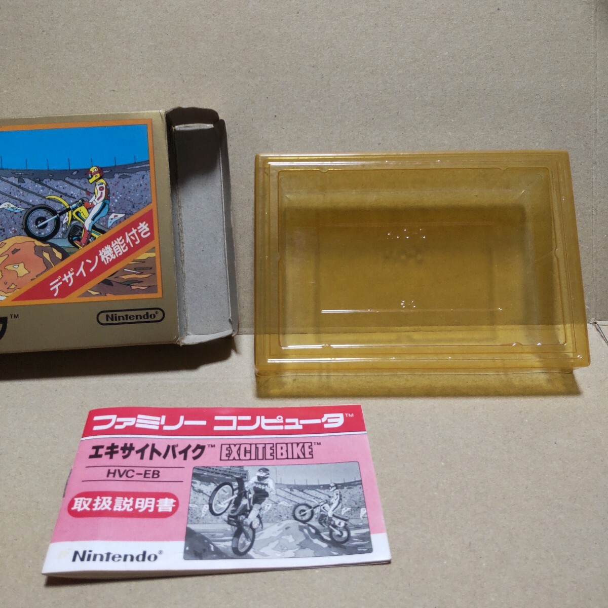 エキサイトバイク ファミコン版 箱説明書のみ ソフト無し エキサイトバイク ファミコン版 箱説明書のみ ソフト無し
