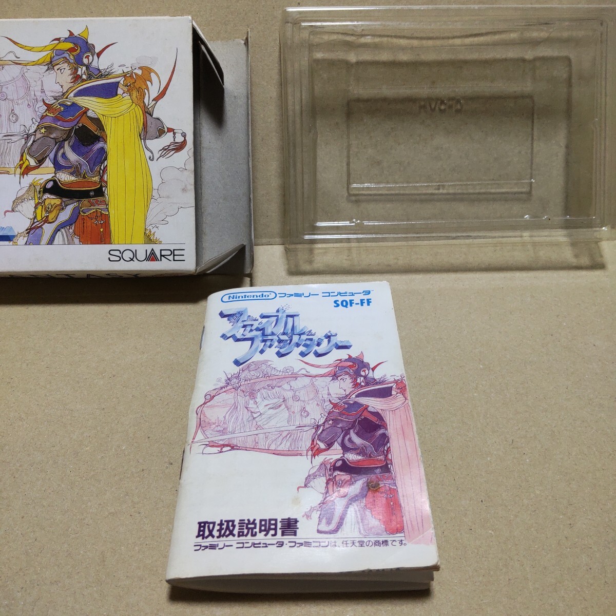 ファイナル ファンタジー ファミコン版 箱説明書のみ ソフト無し ファイナル ファンタジー ファミコン版 箱説明書のみ ソフト無し