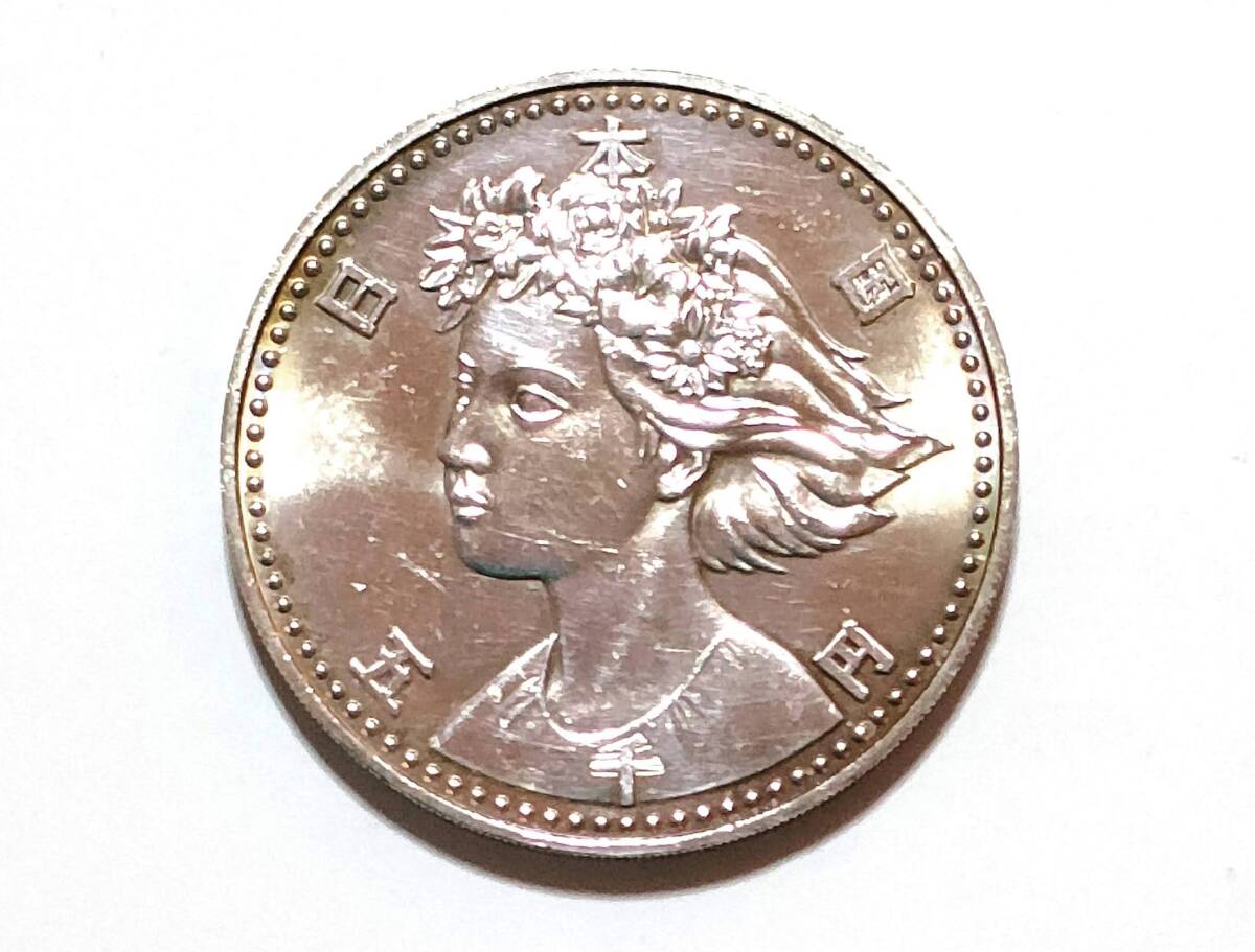 1990年 平成2年 大阪万博記念 5000円硬貨 銀貨 OSAKA EXPO'90 1990年 平成2年 大阪万博記念 5000円硬貨 銀貨 OSAKA EXPO'90