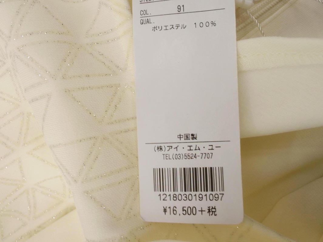 item_image_6