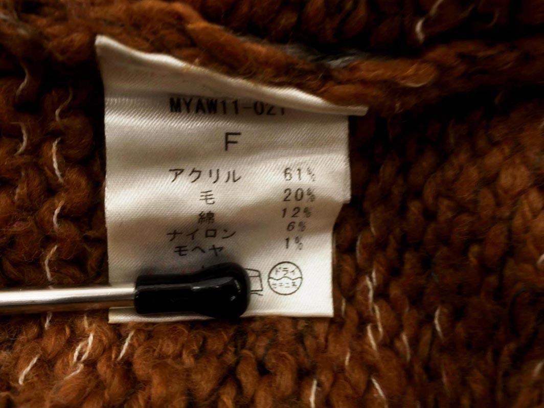 mystic ミスティック ウール混 ボーダー チュニック ニット セーター sizeF/グレーx茶 ◇■ ☆ fda1 レディース