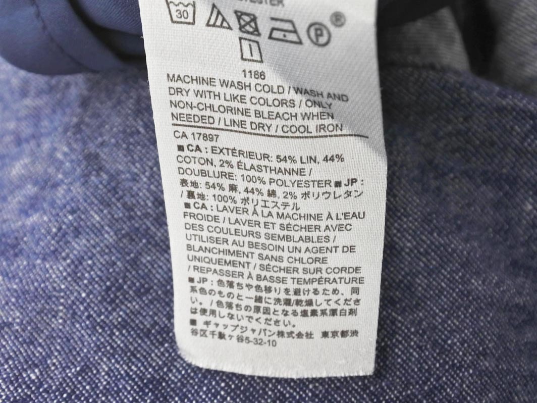 BANANA REPUBLIC バナナリパブリック リネン混 タイト ロング スカート size00/紺 ■◇ ☆ fda2 レディース