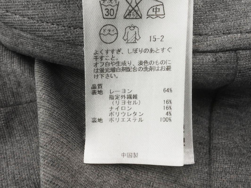 23區(qū) スカート size36/グレー ■◇ ☆ fda4 レディース