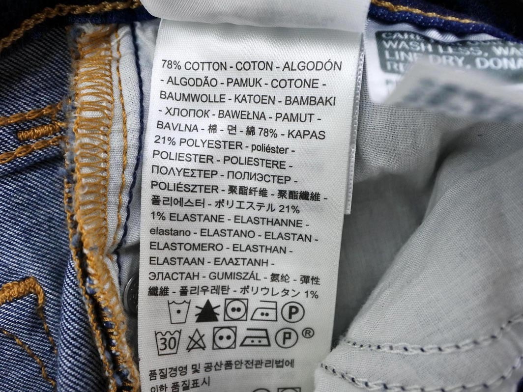 LEVI’S リーバイス 711 スキニー デニムパンツ size26/濃紺 ■■ ☆ fda4 レディース_画像5