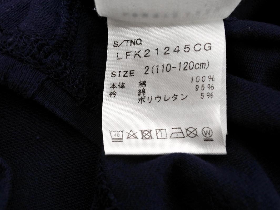 LOWRYS FARM ローリーズファーム ライン Tシャツ size110?120cm/紺ｘ茶 ■◆ ☆ fda4