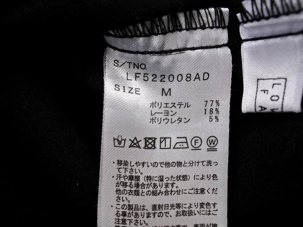 LOWRYS FARM ローリーズファーム センターシーム パンツ sizeM/黒 ■◇ ☆ fda4 レディース