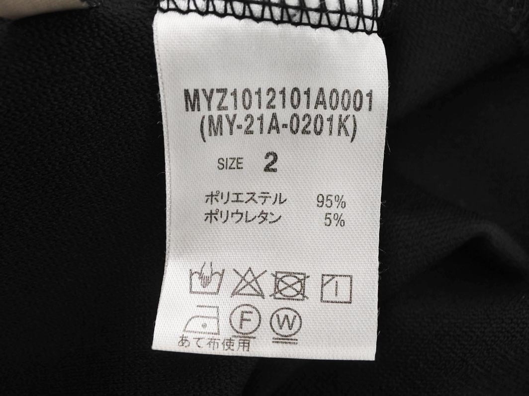 mystic ミスティック マキシ スカート size2/黒 ■■ ☆ fda4 レディース