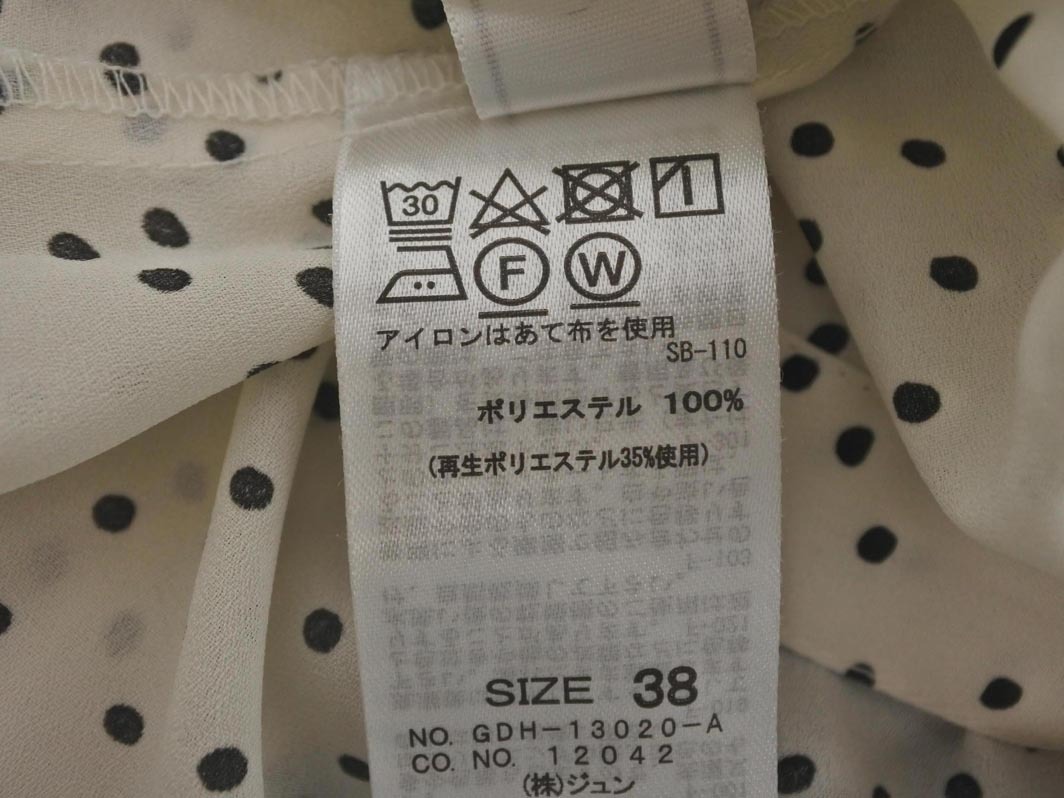 ネコポスOK Rope Picnic ロペピクニック ドット フリル ブラウス シャツ size38/オフホワイト ■◇ ☆ fda4 レディース