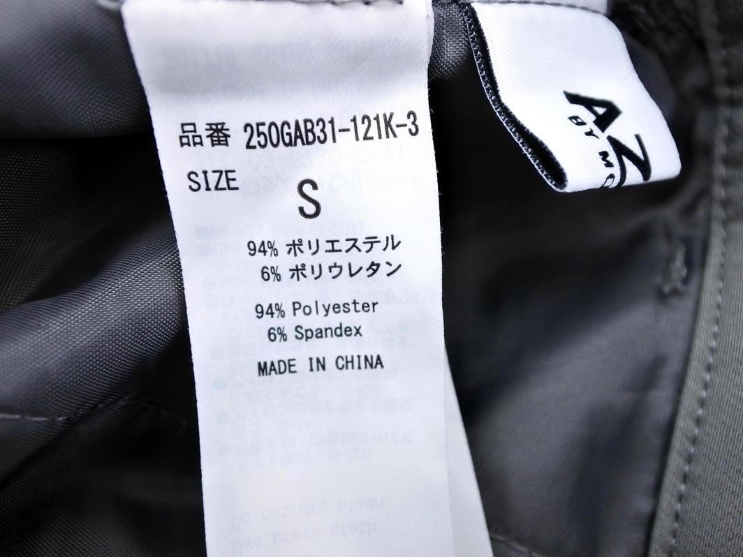 AZUL BY MOUSSY アズールバイマウジー トラウザー パンツ sizeS/グレー ■■ ☆ fda4 レディース