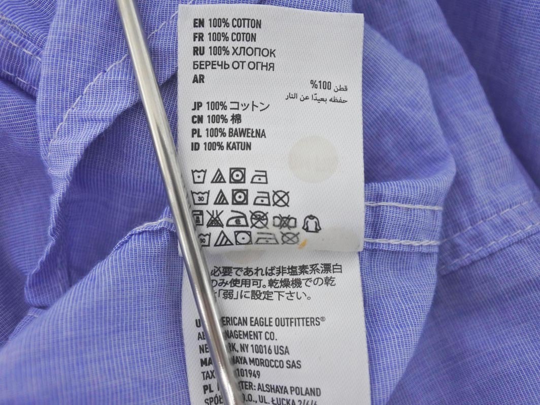 ネコポスOK AMERICAN EAGLE アメリカンイーグル PREP FIT ロングスリーブ シャツ sizeL/水色 ■◇ ☆ fda4 メンズ