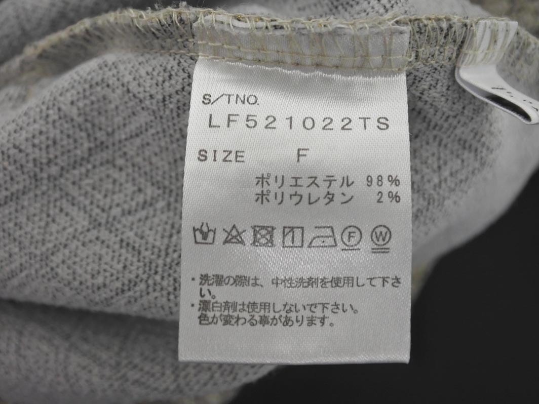 LOWRYS FARM ローリーズファーム 総柄 ラメ パンツ sizeF/グレー ◇■ ☆ fda7 レディース