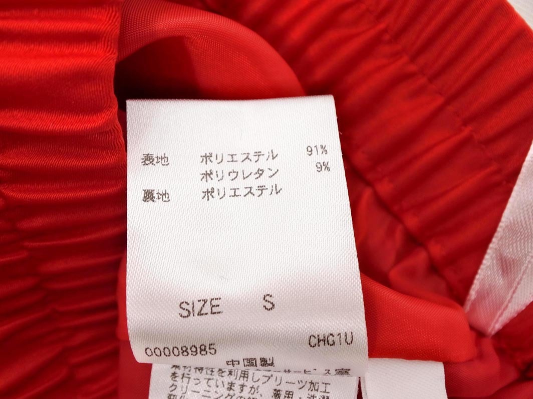 a.v.v アーヴェヴェ ロング プリーツ スカート sizeS/赤 ■■ ☆ fda7 レディース_画像5