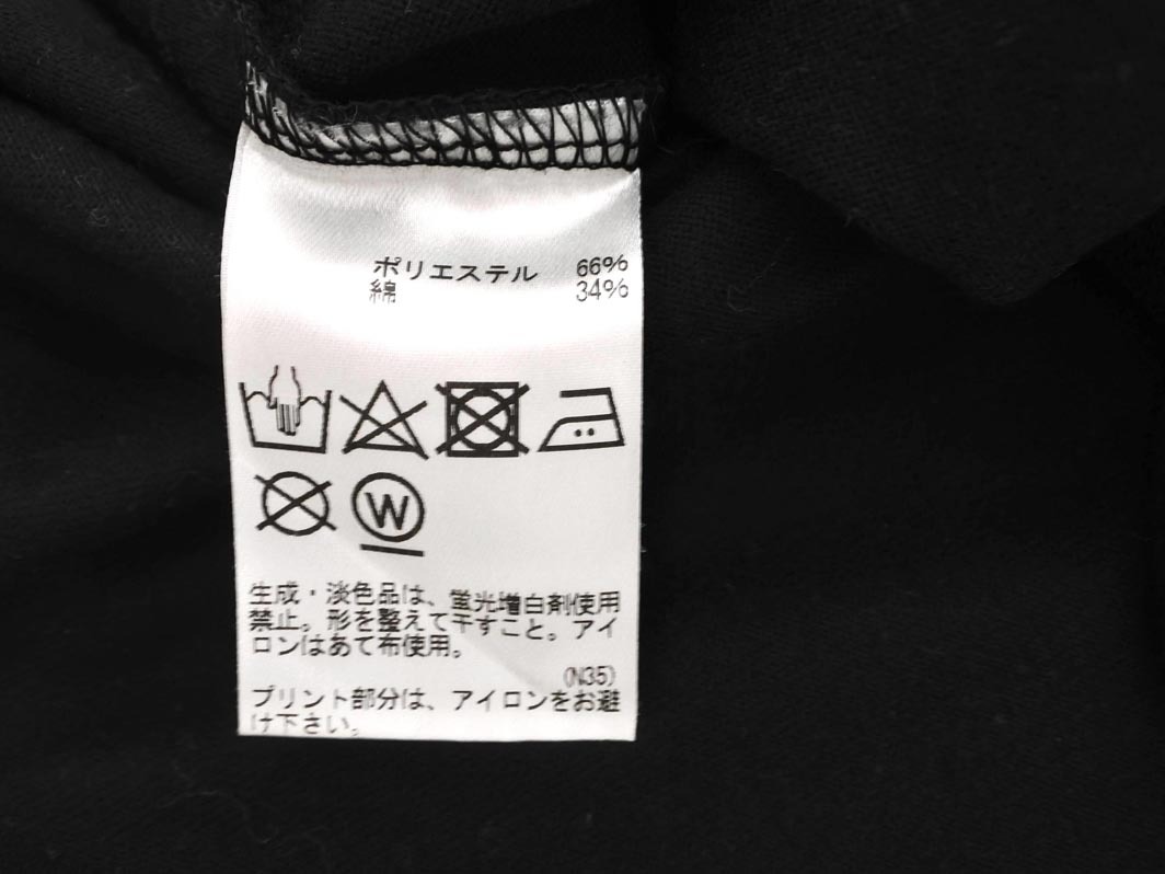 ネコポスOK arnold palmer アーノルドパーマー ハイネック カットソー size2/黒 ■◇ ☆ fda7 レディース