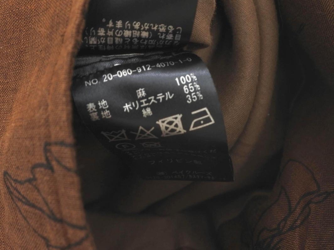 SLOBE IENA スローブイエナ リネン100% 花柄 ロング スカート size36/茶 ■◇ ☆ fda7 レディース