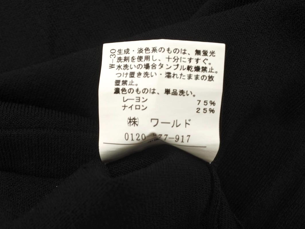 ネコポスOK UNTITLED アンタイトル 7分袖 ニット セーター size2/黒 ■◇ ☆ fda7 レディース