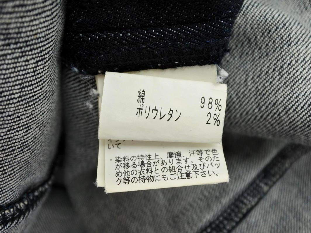 TRANS WORK トランスワーク Aライン 台形 デニムスカート size38/インディゴ ■■ ☆ fda8 レディース_画像5