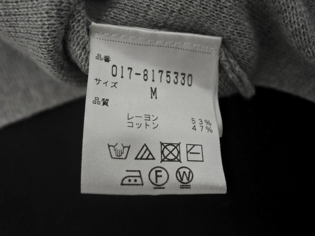 NATURAL BEAUTY BASIC ナチュラルビューティーベーシック ニット ロング カーディガン sizeM/グレー ■◇ ☆ fda8 レディース