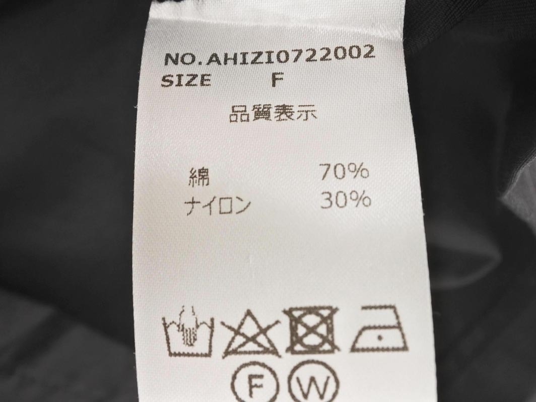 Auntie Rosa アンティローザ HOLIDAY ベスト sizeF/黒 ■■ ☆ fda8 レディース