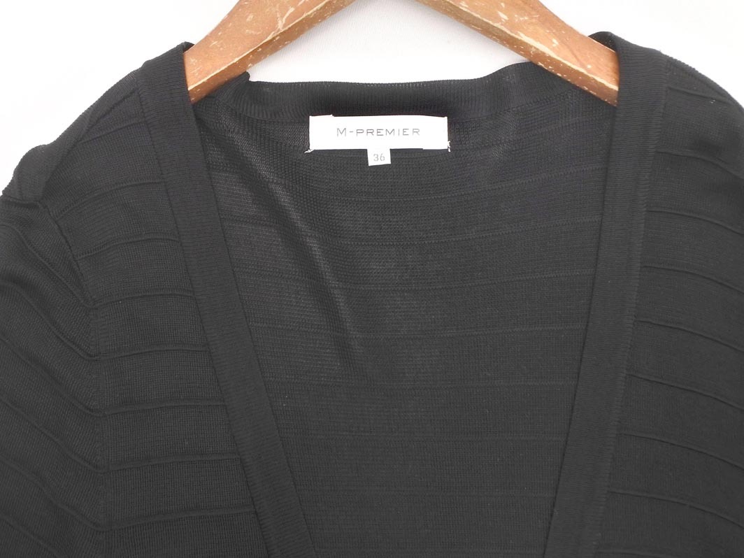 M-PREMIER エムプルミエ ロング カーディガン size36/黒 ■◇ ☆ fda7 レディース
