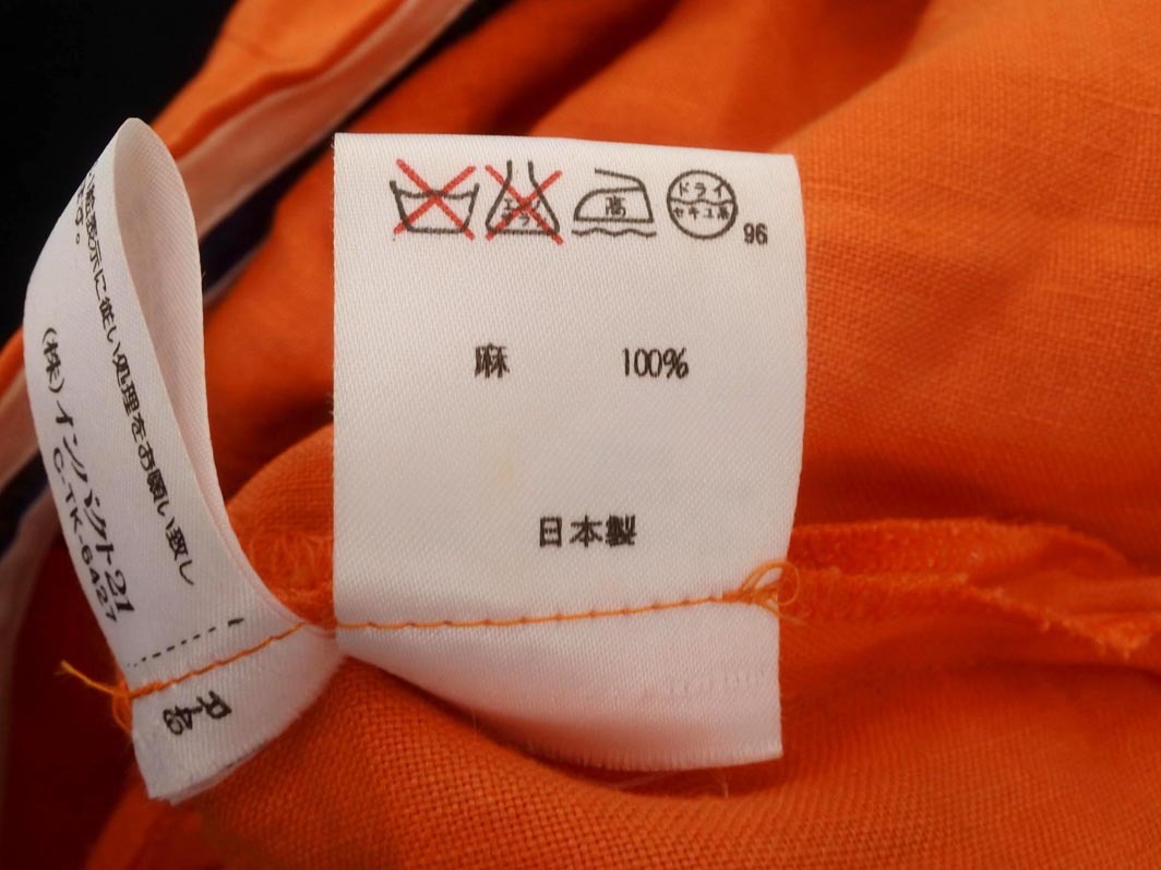 Ralph Lauren ラルフローレン リネン100% カラー パンツ size7/オレンジ ■◇ ☆ fda8 レディース