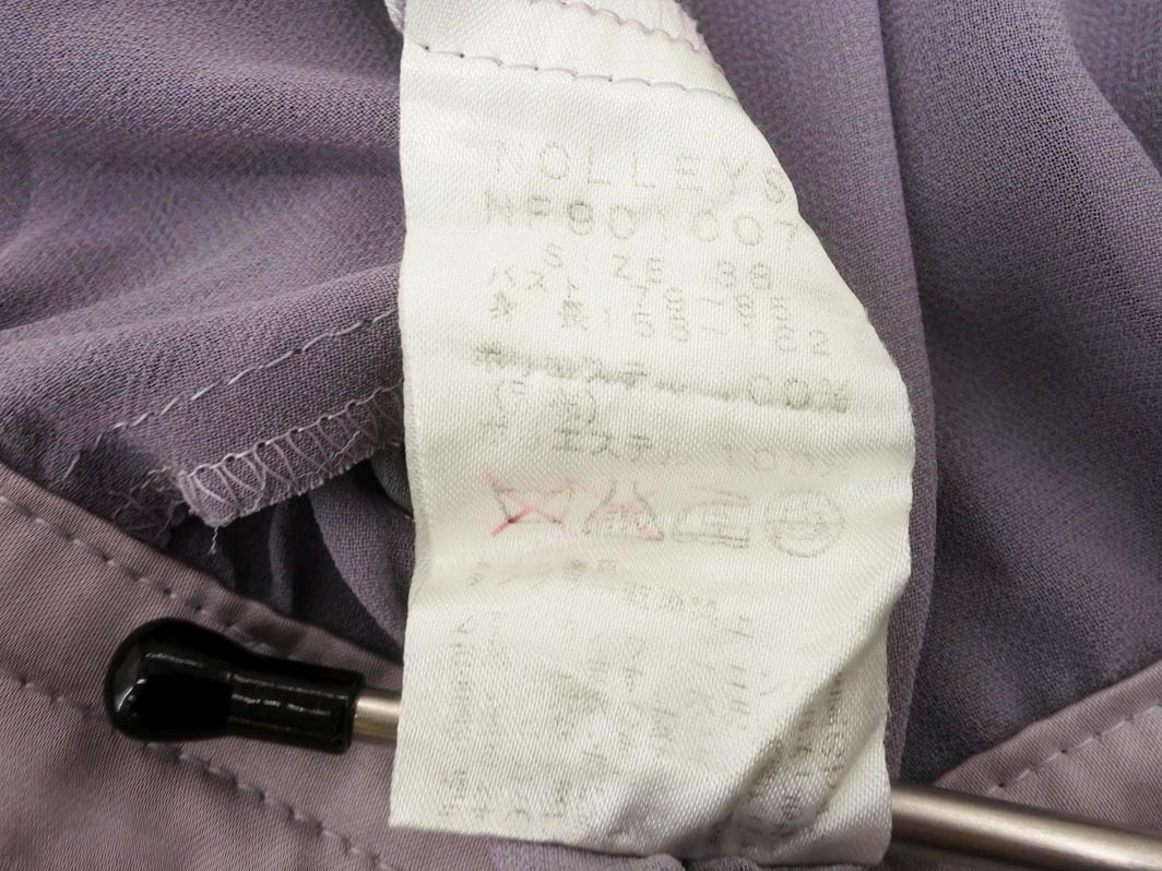 ネコポスOK NOLLEY’S ノーリーズ シアー ブラウス シャツ size38/紫 ■◇ ☆ fda9 レディース_画像5