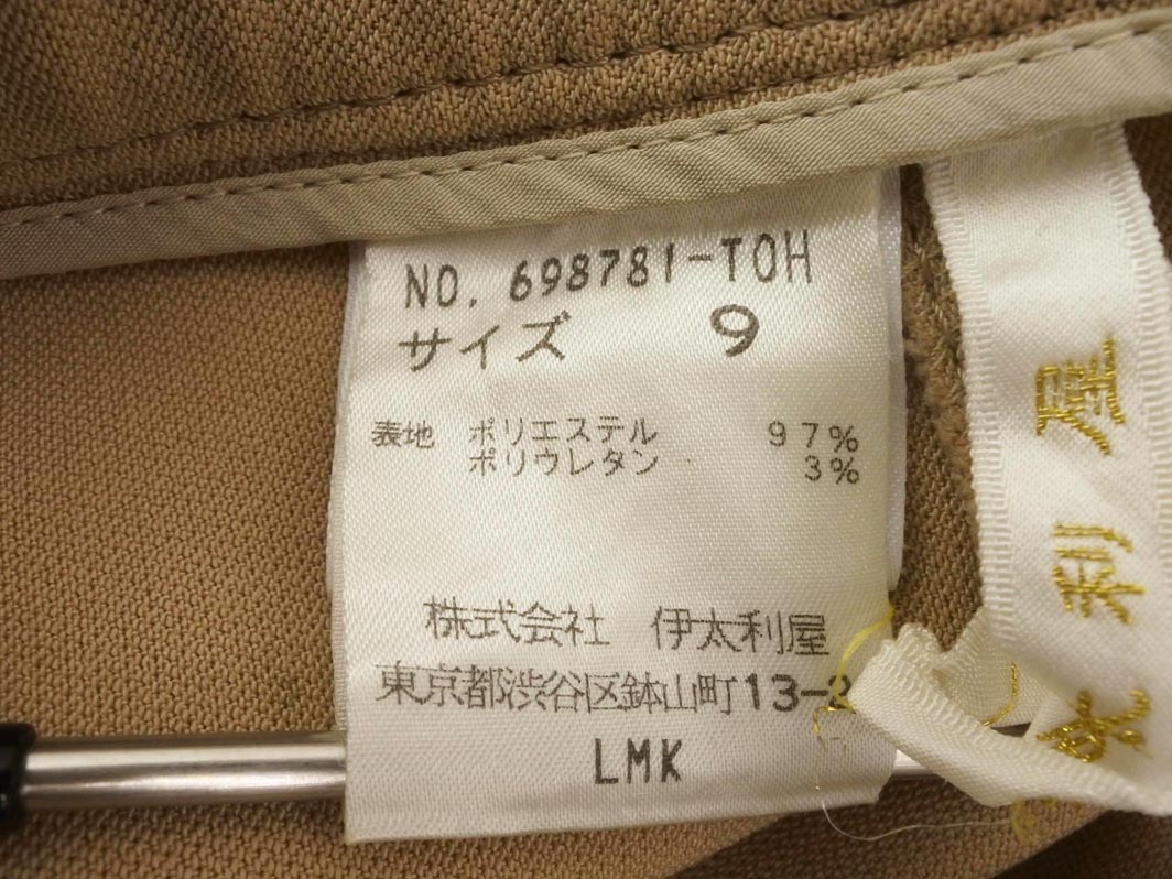 item_image_7