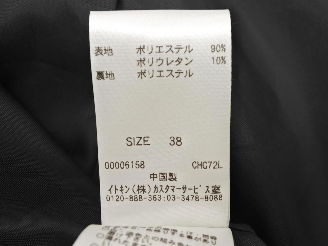 item_image_6