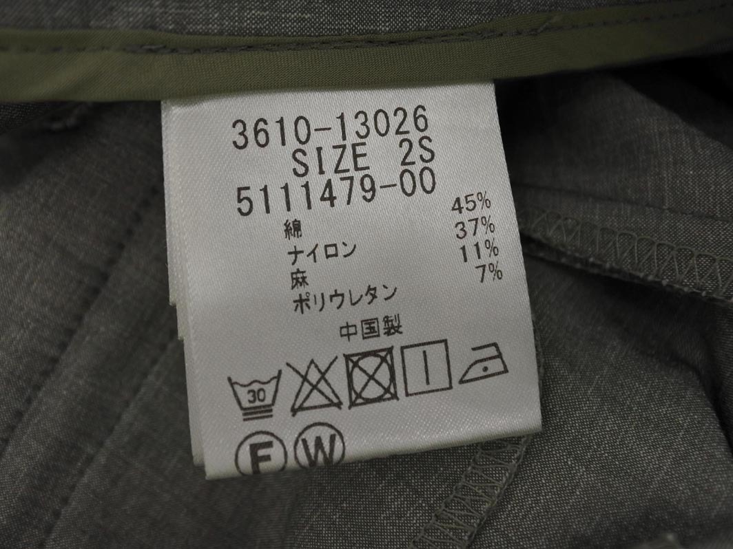 ネコポスOK la.f... ラエフ ロートレアモン リネン混 テーパード パンツ size2S/グレー ■◇ ☆ fdb1 レディース