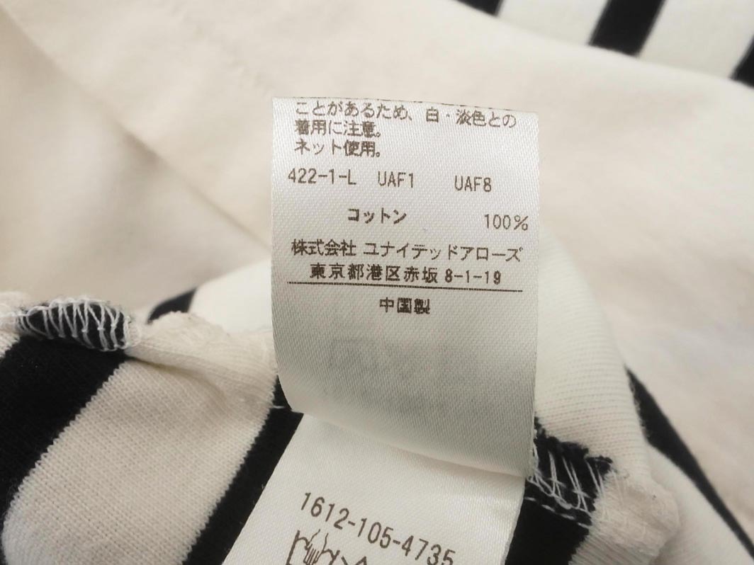 BEAUTY & YOUTH вид ti& Youth United Arrows окантовка cut and sewn белый x чёрный #* * fdb1 мужской 