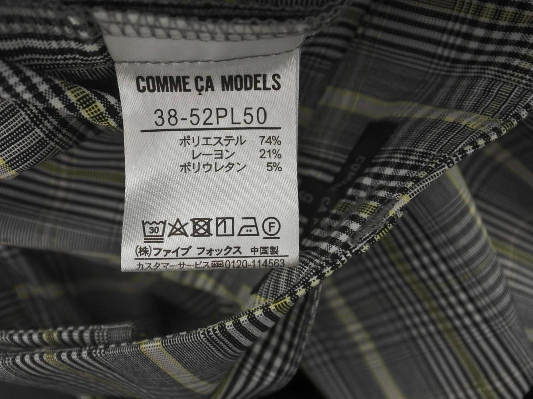 COMME CA MODELS コムサモデルズ グレンチェック ワイド パンツ size9/グレー ■■ ☆ fdb1 レディース