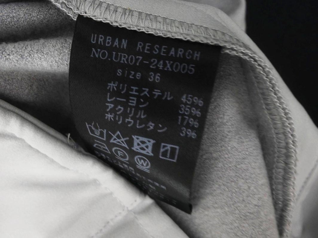 URBAN RESEARCH Urban Research брюки size36/ серый ## * fdb1 женский 