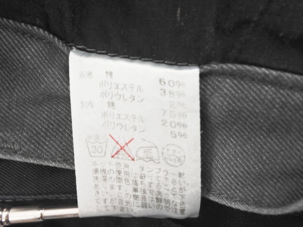 MORGAN モルガン HOMME オム カーゴ パンツ sizeS/黒ｘグレー ■■ ☆ fdb1 メンズ