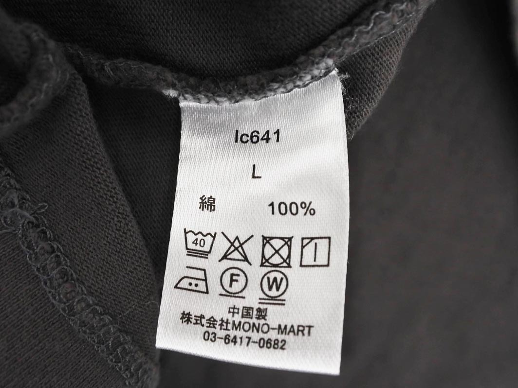 item_image_9
