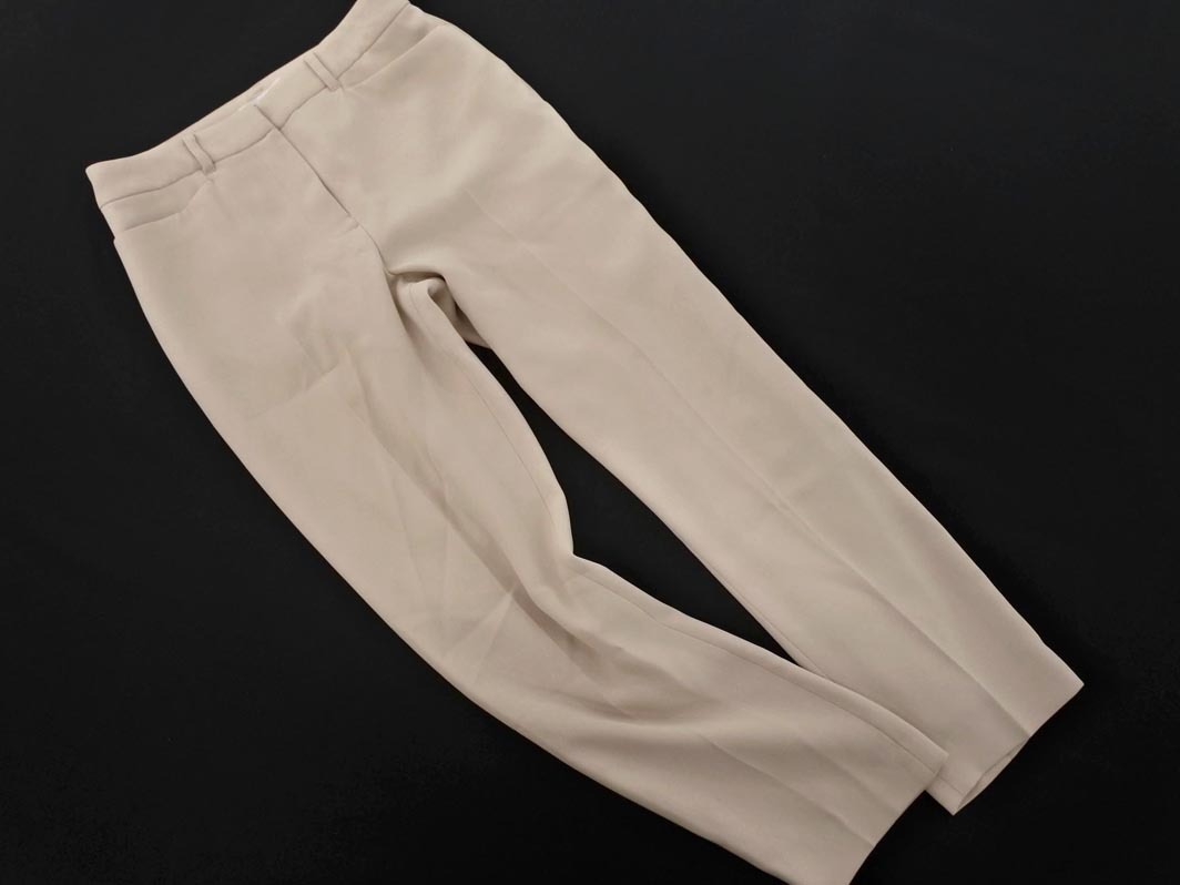 NATURAL BEAUTY BASIC ナチュラルビューティーベーシック センタープレス テーパード パンツ sizeM/アイボリー ■■ ☆ fdb4 レディース
