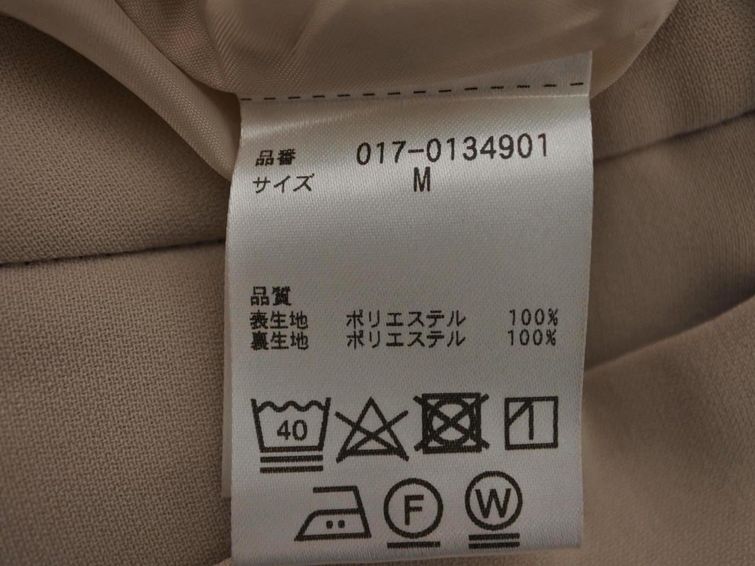 NATURAL BEAUTY BASIC ナチュラルビューティーベーシック センタープレス テーパード パンツ sizeM/アイボリー ■■ ☆ fdb4 レディース