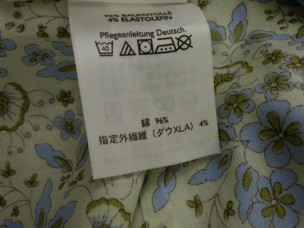 ネコポスOK Eddie Bauer エディーバウアー 花柄 シャツ sizeXS/ミント ■◇ ☆ fdb4 レディース